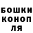 Экстази Punisher Wawan Kemplu