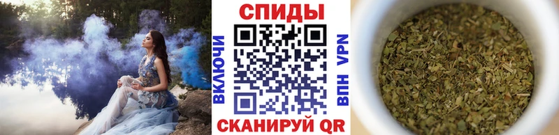 БУТИРАТ BDO 33%  что такое   Удачный 