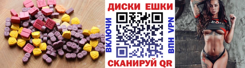 ЭКСТАЗИ бентли KRAKEN ONION Удачный