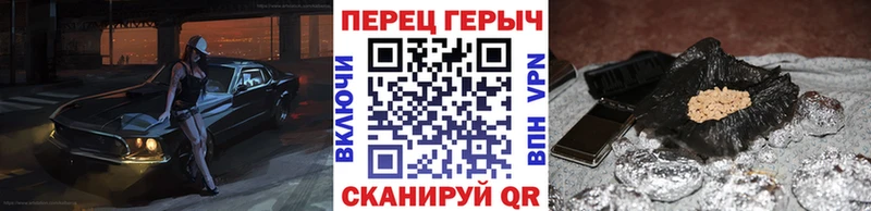shop Telegram  Удачный  ГЕРОИН Афган 