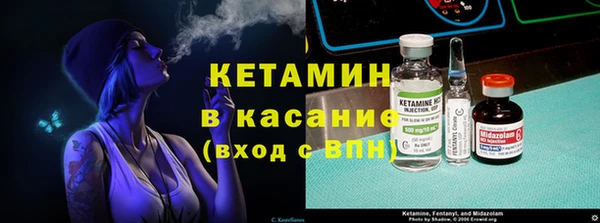 PSILOCYBIN Аркадак