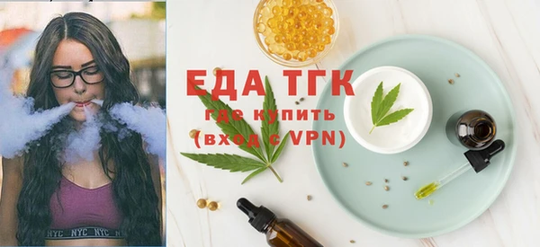 кокс Армянск