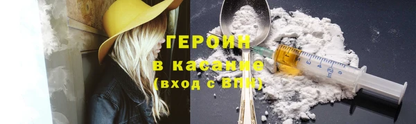 PSILOCYBIN Аркадак
