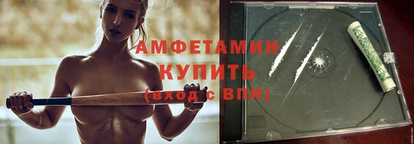 дживик Арсеньев