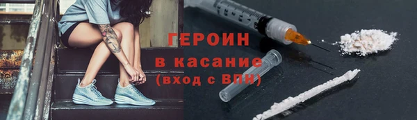 кокс Армянск
