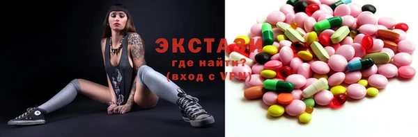PSILOCYBIN Аркадак