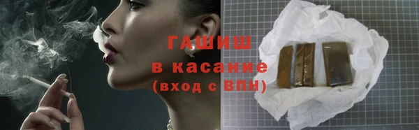 дживик Арсеньев