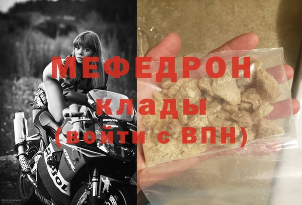 PSILOCYBIN Аркадак