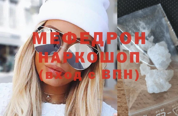 дживик Арсеньев