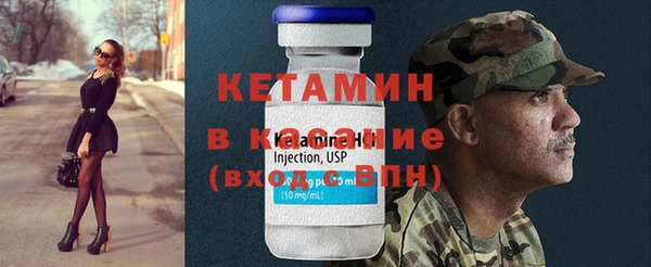 кокс Армянск