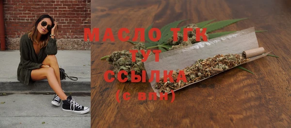 PSILOCYBIN Аркадак