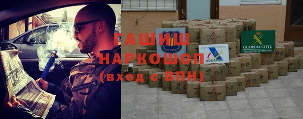 кокс Армянск