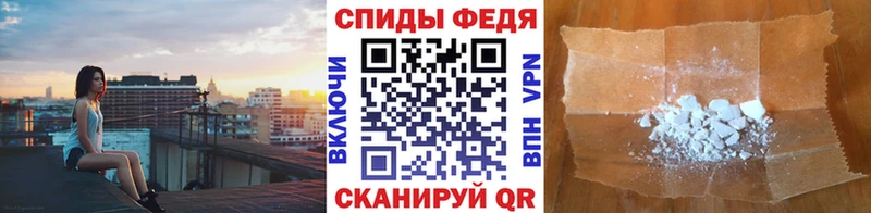 Метамфетамин Methamphetamine  Удачный 