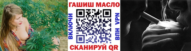 Дистиллят ТГК концентрат  Удачный 