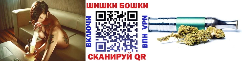 купить   Удачный  это клад  Шишки марихуана VHQ 